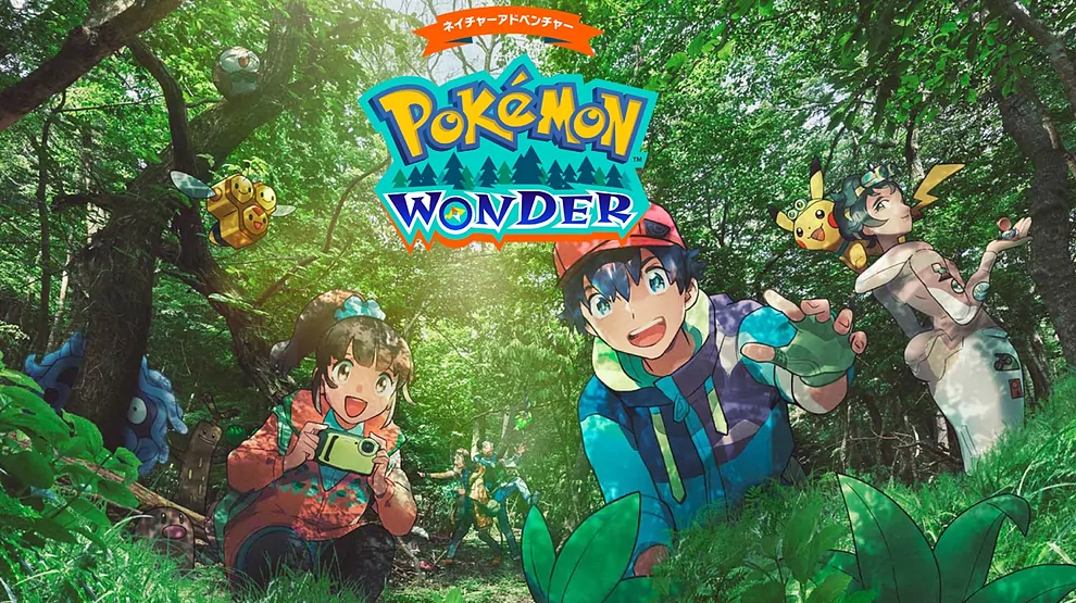 pokemon wonder